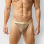 677 Jockstrap Seobean nylon Brillante premium - Imagen 3