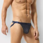 677 Jockstrap Seobean nylon Brillante premium - Imagen 6
