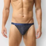 677 Jockstrap Seobean nylon Brillante premium - Imagen 2