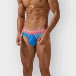 683 brief Seobean Licrado difuminado - Imagen 22